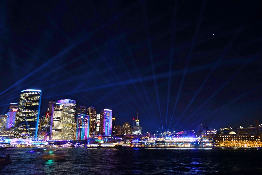 Sydney's skyline at night